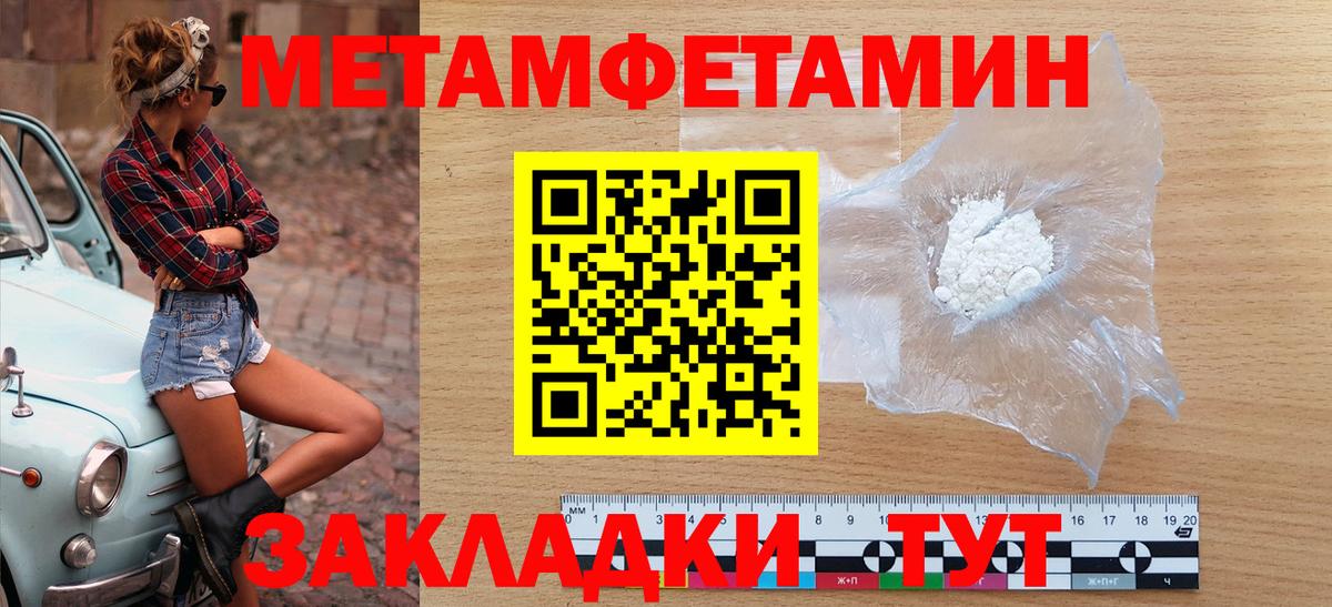 Лабинск  АМФ Premium  Вход с VPN 