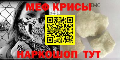 скорость Заволжье