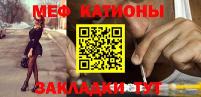 скорость Заволжье