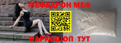 скорость Заволжье