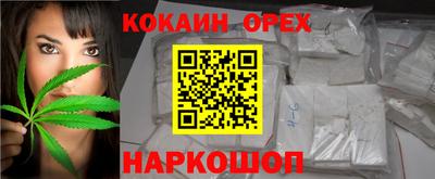 скорость Заволжье