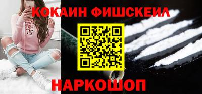 скорость Заволжье