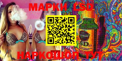 скорость Заволжье