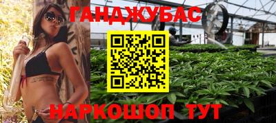 скорость Заволжье