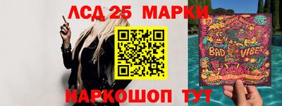 скорость Заволжье