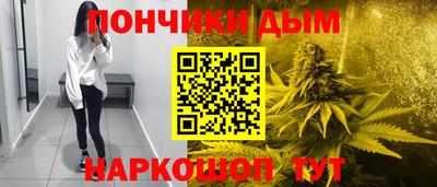 сатива Жуковский