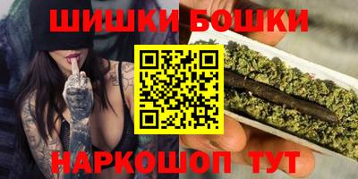 скорость Заволжье