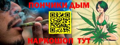 сатива Жуковский