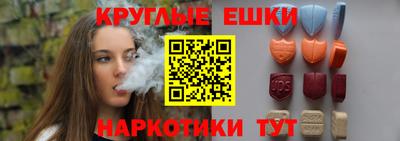 скорость Заволжье