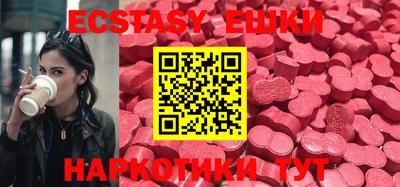 mdma Заводоуковск