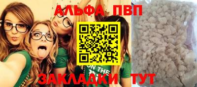 скорость Заволжье
