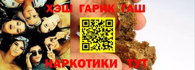 mdma Заводоуковск
