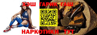 mdma Заводоуковск