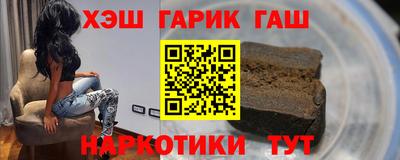 скорость Заволжье